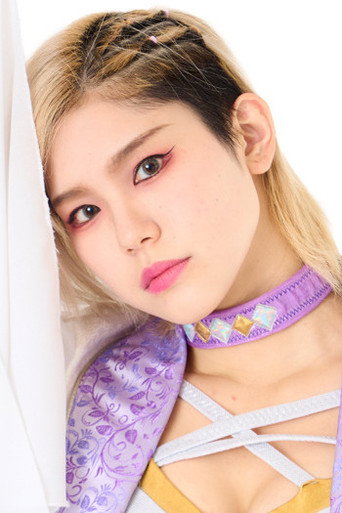 Ảnh của 天麗皇希