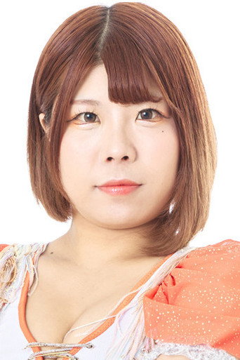 Ảnh của 石川奈青