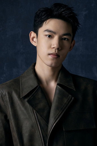 Ảnh của 刘瀚宁
