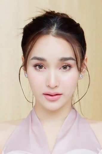 Ảnh của พลอยปภัส อิสระพงศ์พร