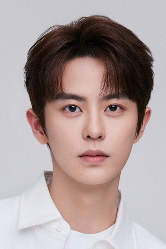 Ảnh của Lưu Nhuận Minh