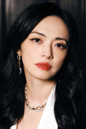 Ảnh của Diêu Thần