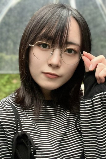Ảnh của 華成結
