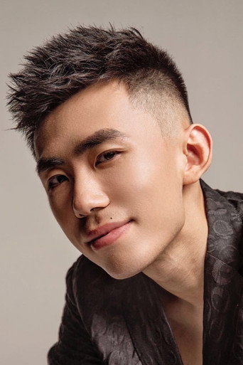 Ảnh của 刘名锐