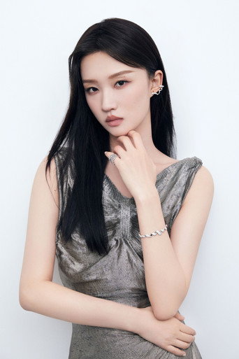 Ảnh của 王佳怡