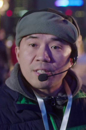 Ảnh của 任高亮