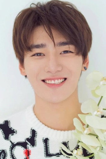 Ảnh của Han Xiaoyao
