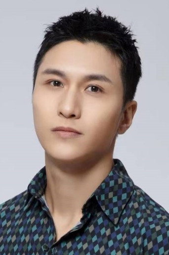 Ảnh của 刘硕