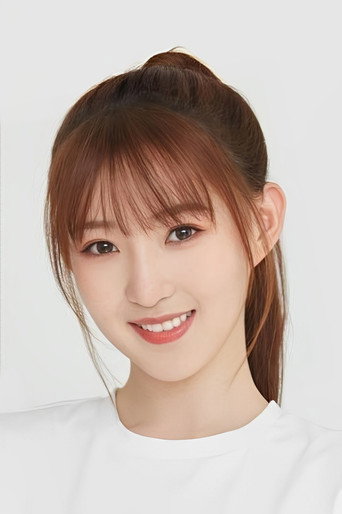 Ảnh của 丁子恩