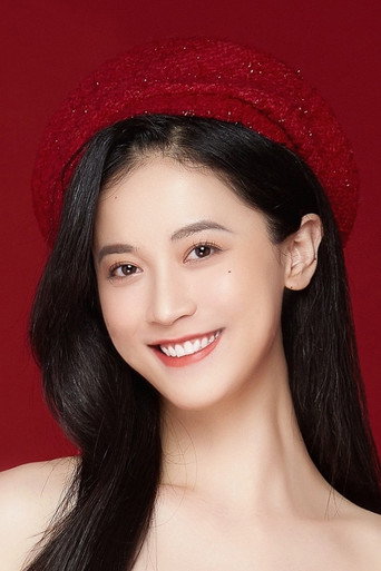 Ảnh của 陈小瑜