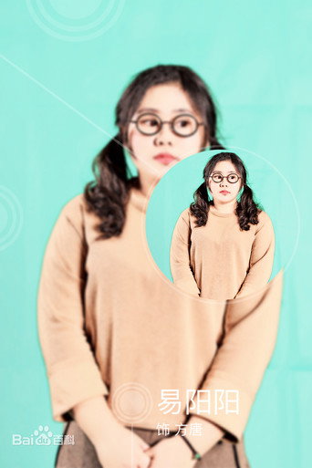 Ảnh của 易阳阳