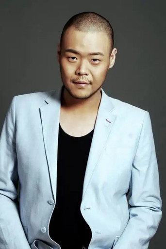 Ảnh của 信鹏