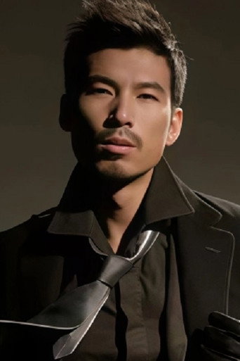 Ảnh của 郭宏慶