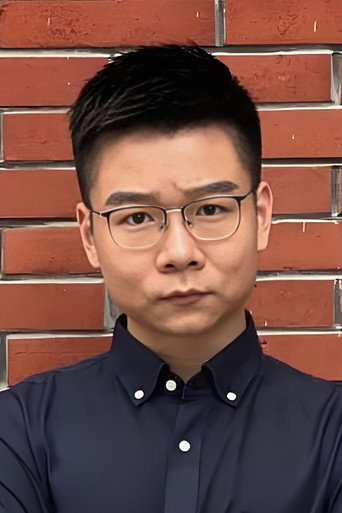 Ảnh của 徐宇隆