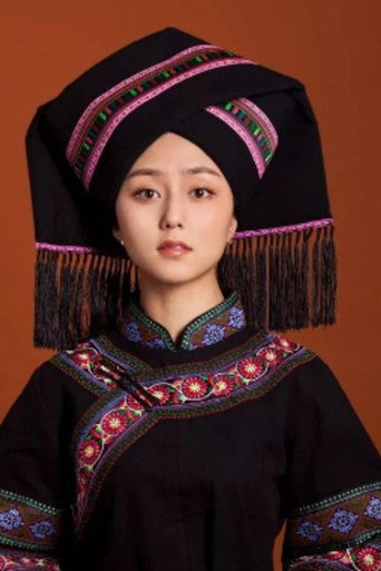 Ảnh của Rinchen Namu