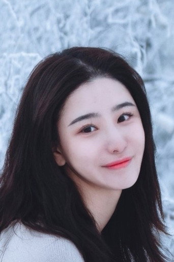 Ảnh của 许子吟
