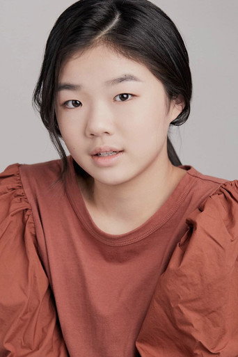 Ảnh của 신예서