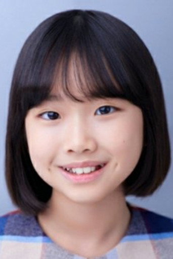 Ảnh của 김하늘