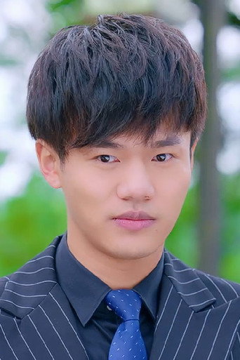 Ảnh của 王珺