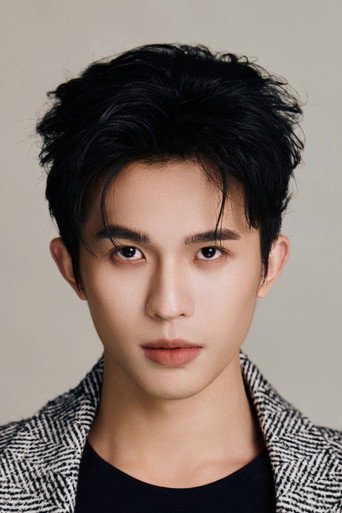 Ảnh của 周沛宸