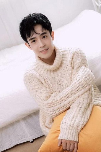 Ảnh của 王星