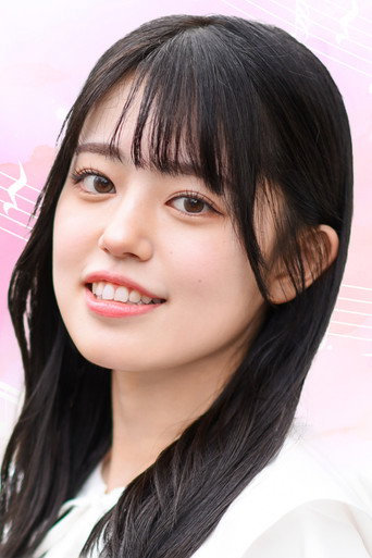 Ảnh của 百瀬帆南
