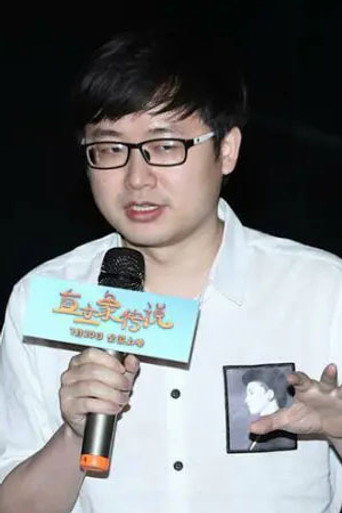 Ảnh của 李昊甲