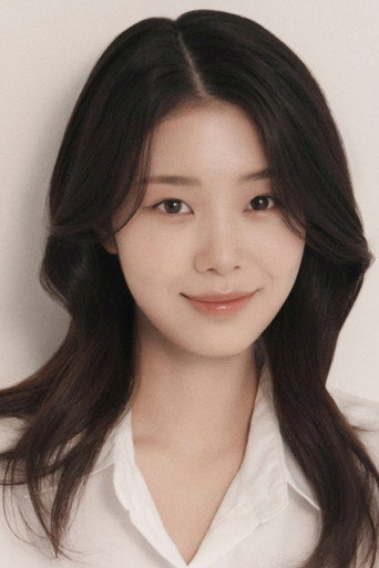 Ảnh của Han Chae-rin