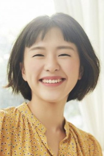Ảnh của Choi Ha-yoon