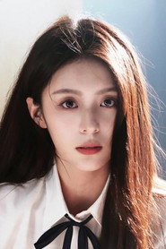 Ảnh của Yan Biguo