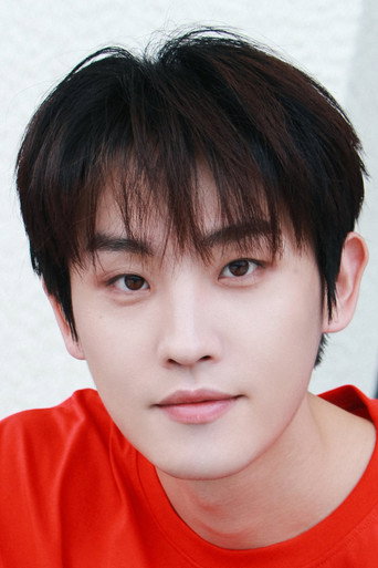Ảnh của 代少冬
