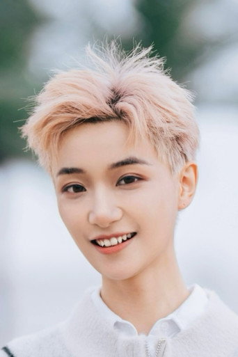 Ảnh của Đoàn Cảnh Dịch