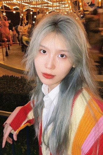 Ảnh của 万舒心