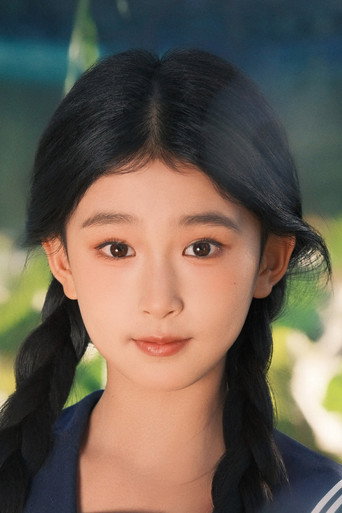 Ảnh của 李美奕冰