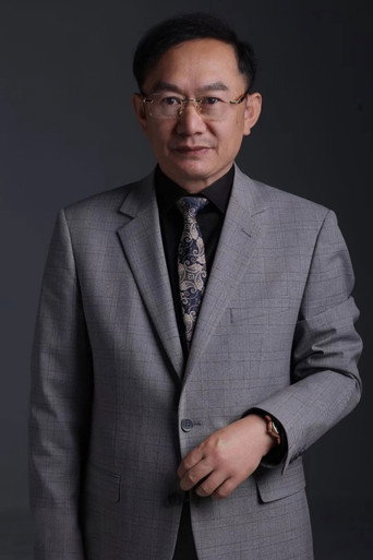 Ảnh của 薛宾