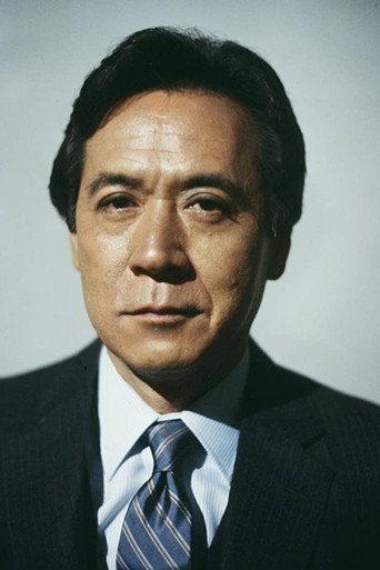 Ảnh của James Shigeta