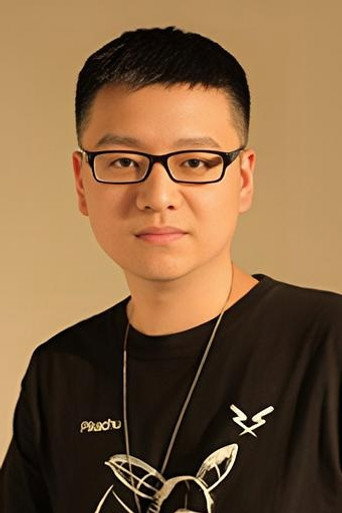 Ảnh của 胡霖