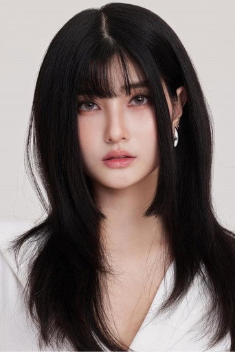 Ảnh của เมเบิ้ล สิริวลี สิริวิบูลย์