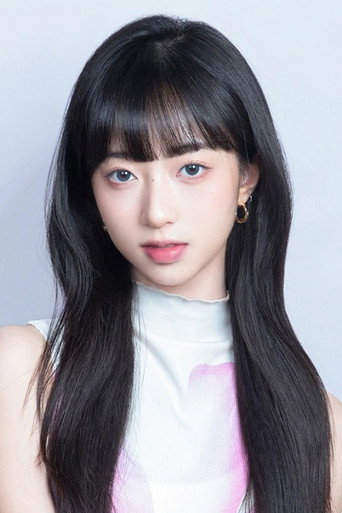 Ảnh của 刘一萱