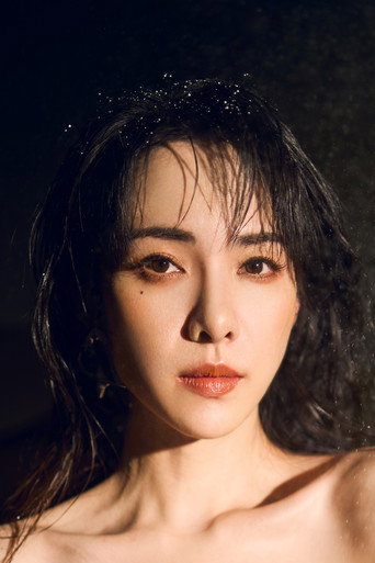 Ảnh của 阳蕾