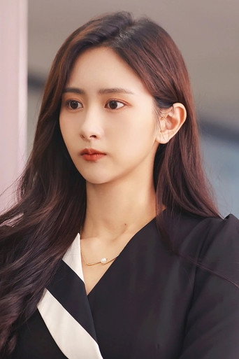 Ảnh của 和子琪