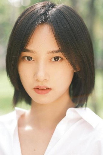 Ảnh của 王思懿