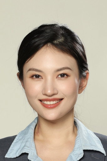 Ảnh của 李沫颔