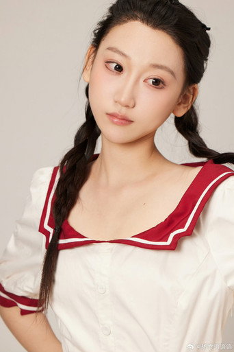 Ảnh của Yang Qiaoyu