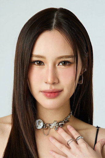 Ảnh của มิ้นท์ ธิฌาน์ ธุระชน