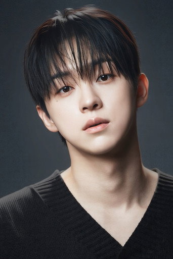 Ảnh của 유신