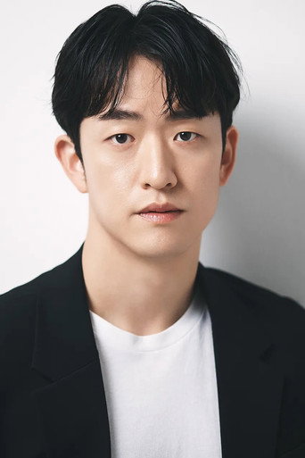 Ảnh của 은종건
