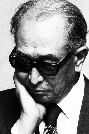 Ảnh của Kurosawa Akira