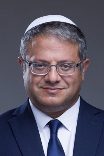 Ảnh của Itamar Ben-Gvir