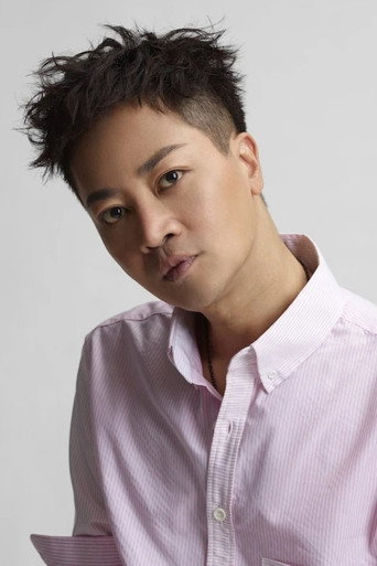 Ảnh của 余迪偉
